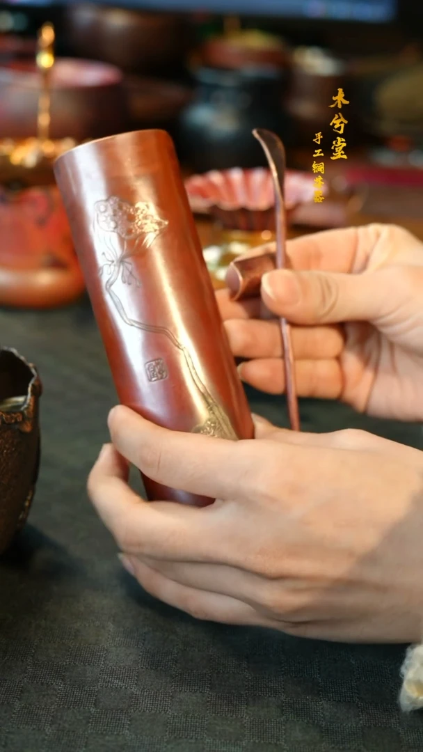 【闪购商品】融银茶则三件套铜