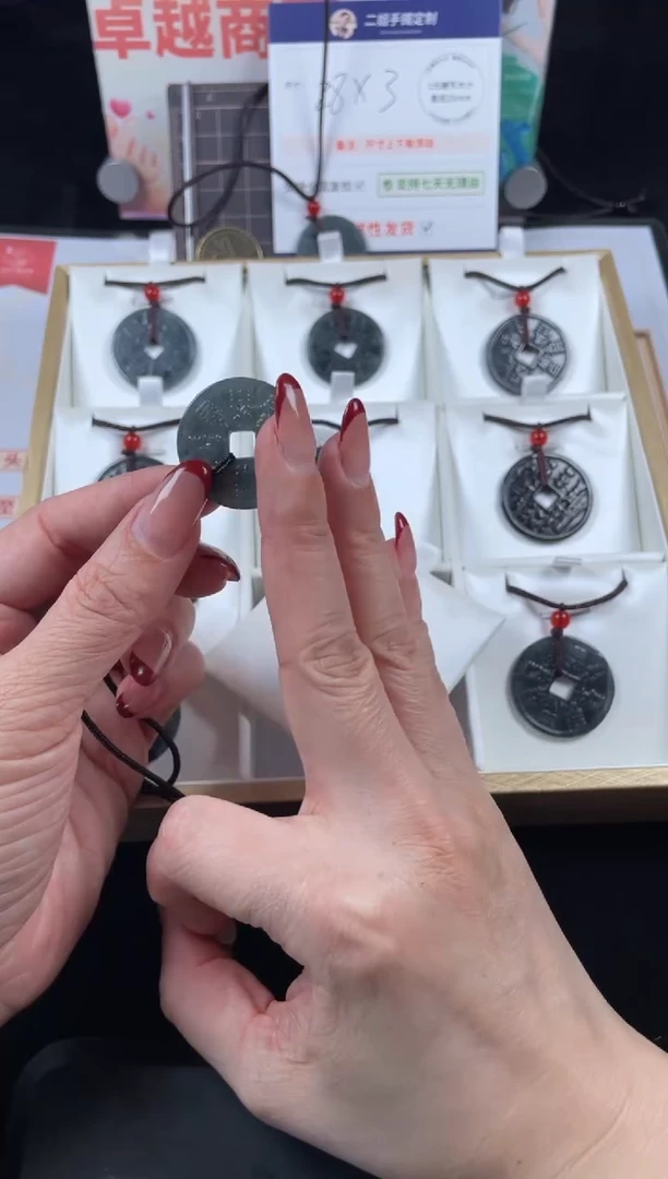 【闪购商品】翡翠挂件未镶嵌挂件1/多样性发其一配绳@ZBCP