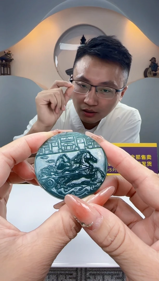 未镶嵌定制翡翠Q62325翡翠