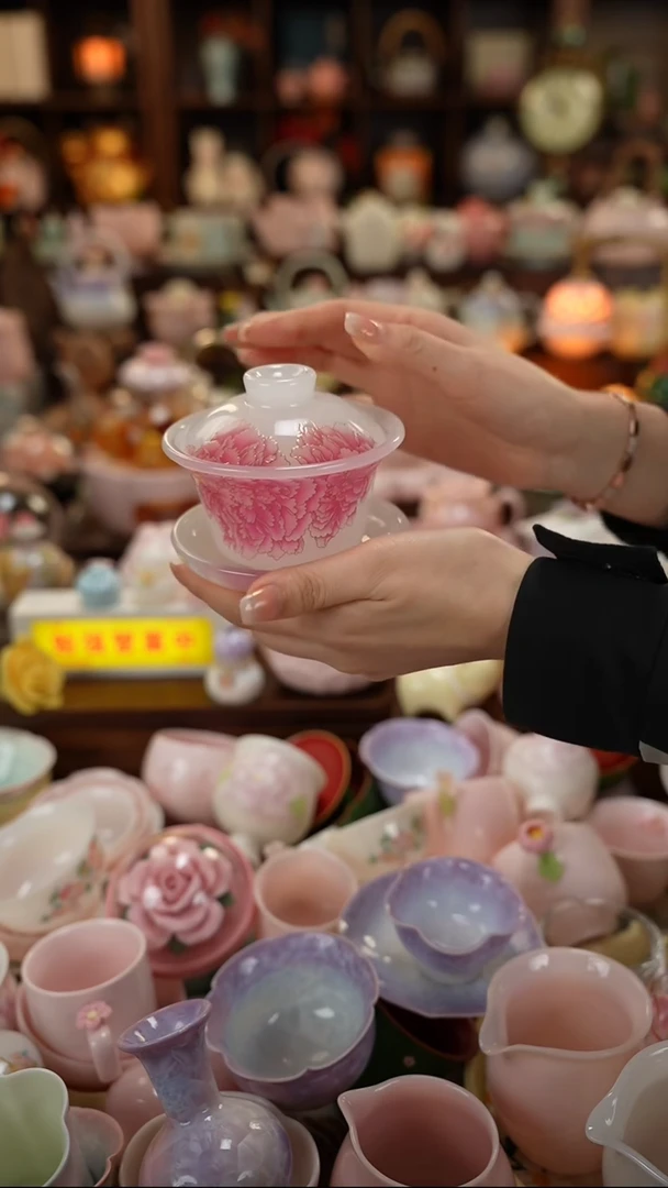 茶具：库存仅剩1件