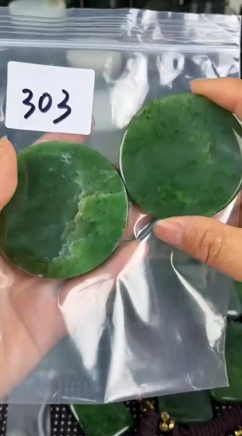 和田玉未镶嵌珠宝半成品镯芯