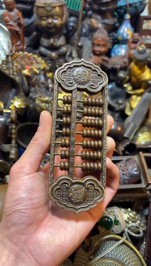 【闪购链接】古上古铜器专属链接