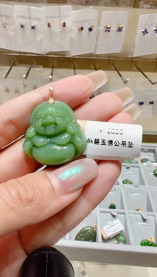 颈饰18K金镶嵌和田玉@@