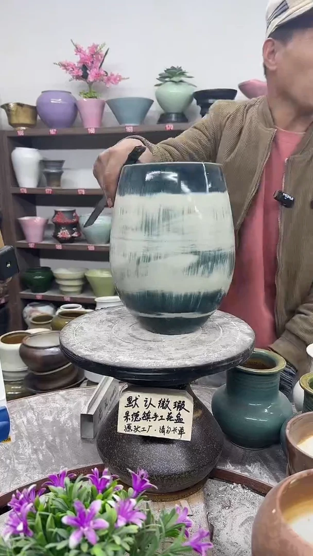 11月27-高25口12瑕