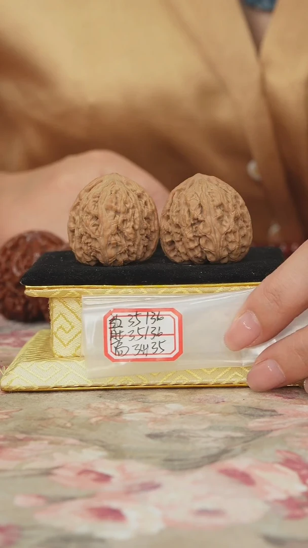 把件文玩核桃密纹狮子头