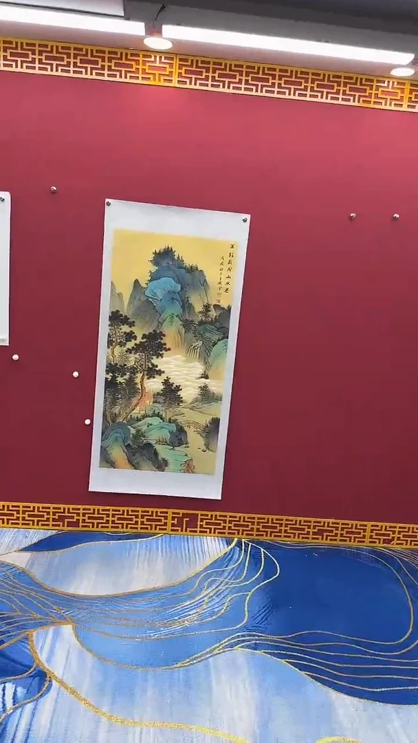 国画书法绘画闪购