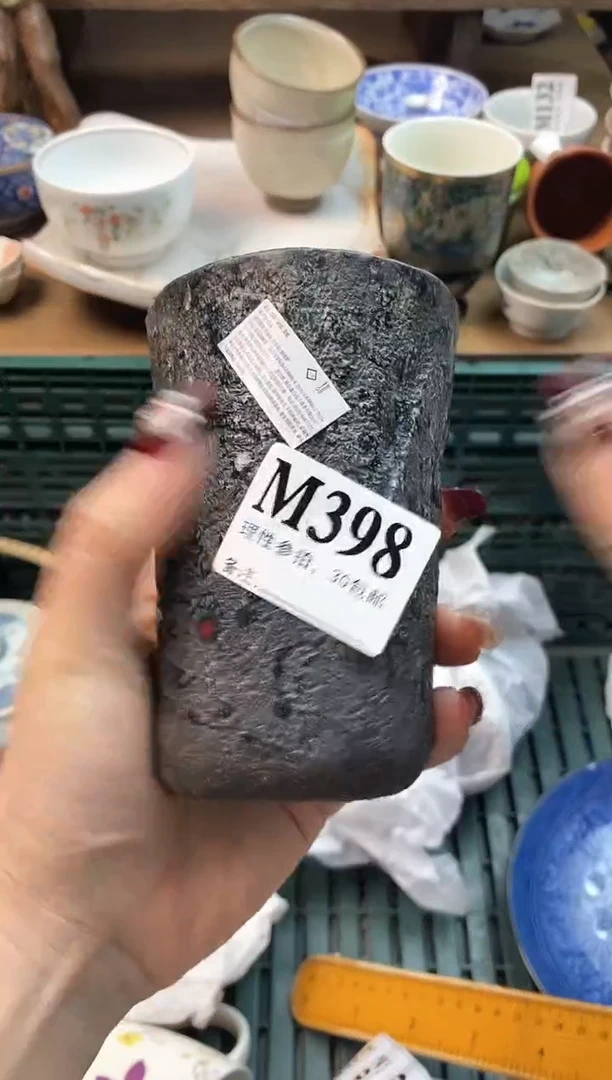 【闪购商品】瓷片[○･｀Д´･ ○]