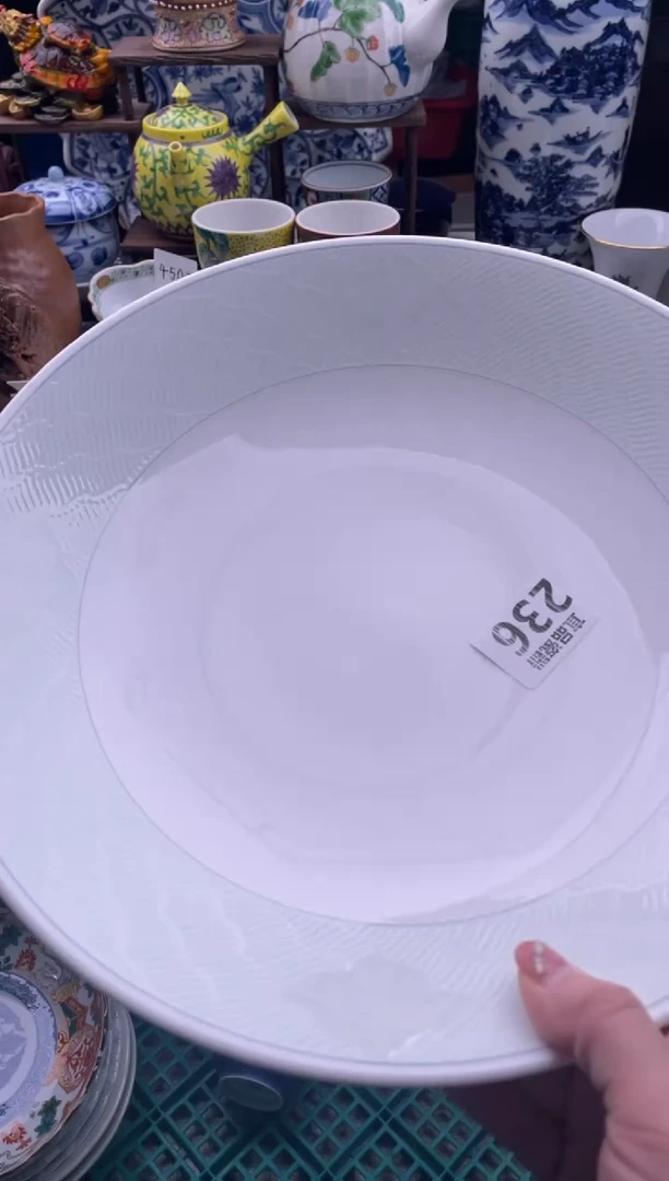 【闪购商品】瓷片宜品陶瓷感谢支持