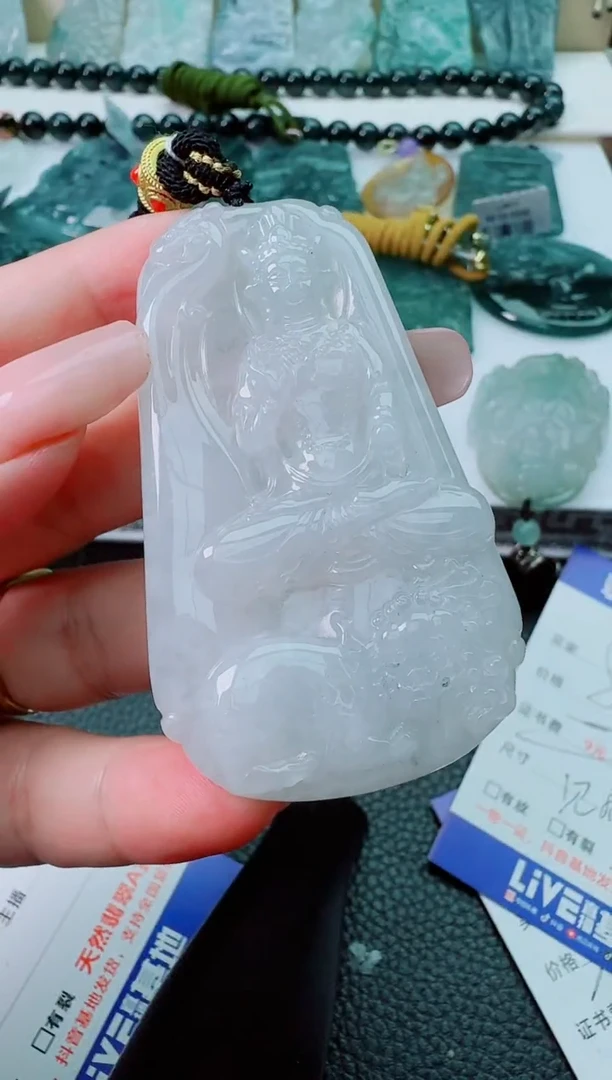 翡翠未镶嵌颈饰1111111111