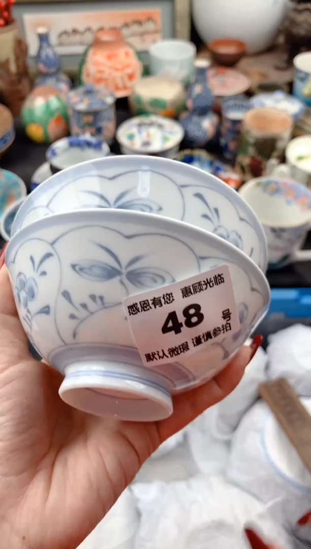 【闪购商品】瓷片48号九姑娘工艺品瓷器