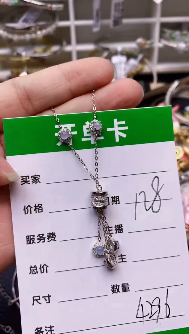 【闪购商品】翡翠戒指银S925镶嵌/4296