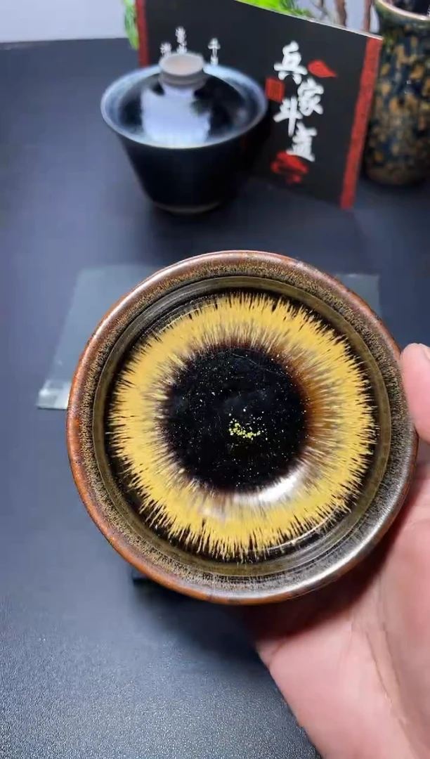 茶盏106叶紫建盏