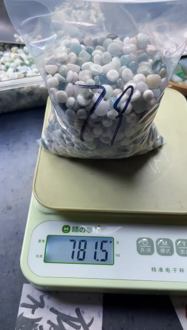 配石翡翠天然翡翠倒角750克79