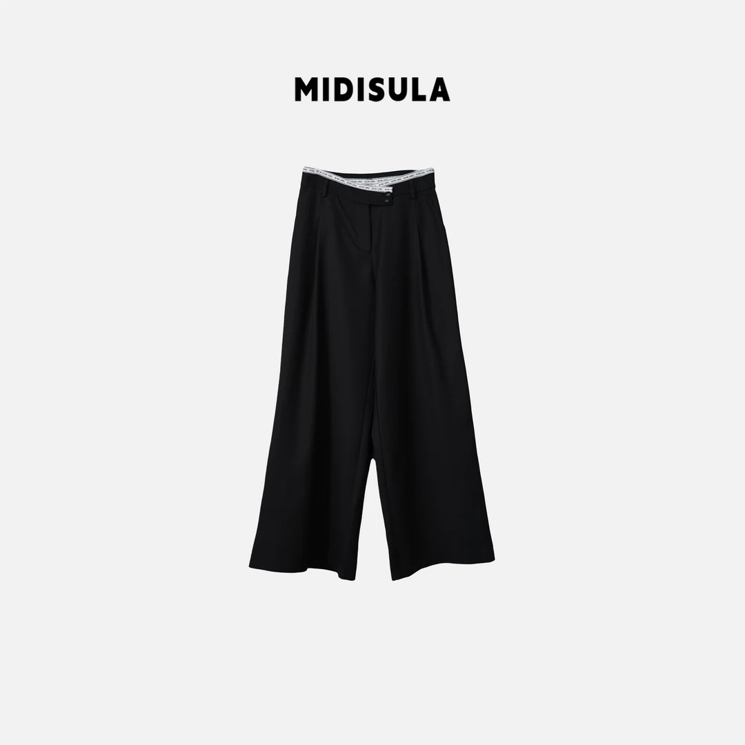 MDSL·设计师版简约字母腰封西裤直筒休闲裤#0439