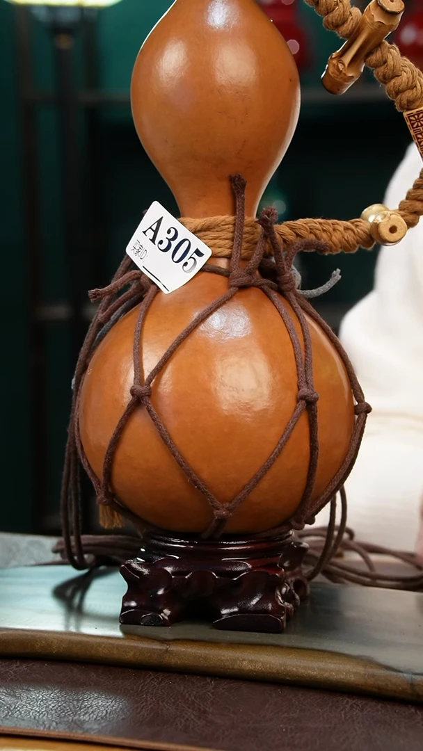 【闪购商品】A305-热水酒葫芦 一物一拍