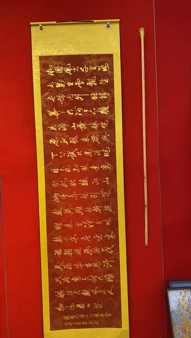 书法悠*11111111111