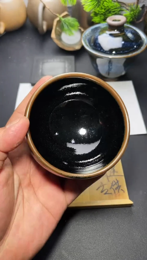 茶盏90 叶紫建盏
