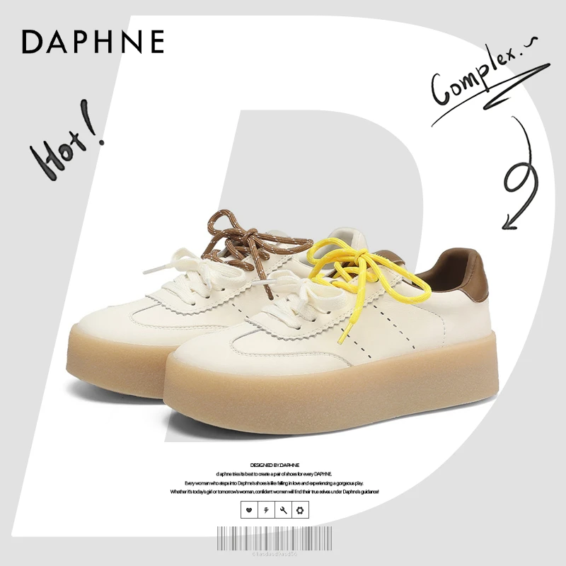 达芙妮网红爆款厚底休闲鞋女款2025春季松糕底时尚板鞋潮流小白鞋