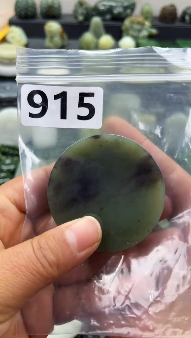 未镶嵌和田玉珠宝半成品镯芯