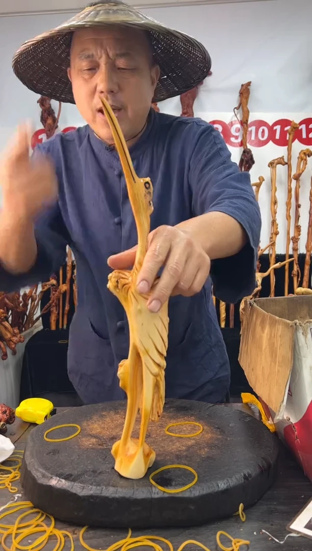 黑果木其他黑果木547