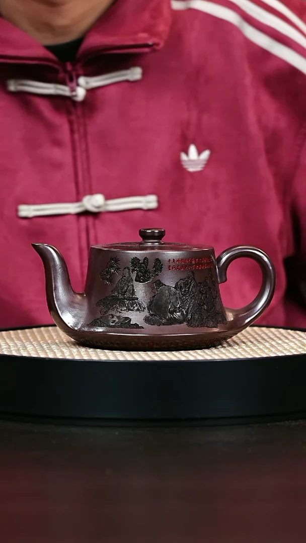 茶壶紫砂宜兴紫砂 曲壶400cc 刻绘