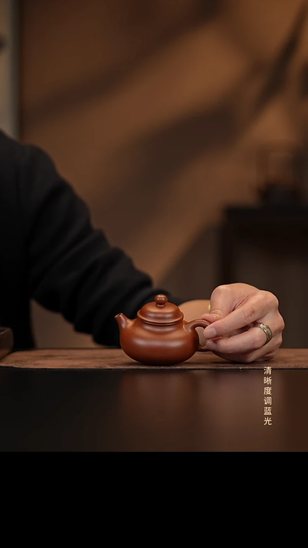 老****选允禾斋 紫砂壶  容天 红皮龙