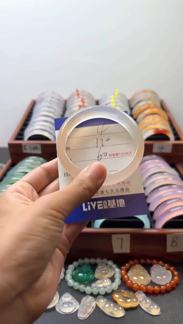 玛瑙/玉髓手镯未镶嵌4-60