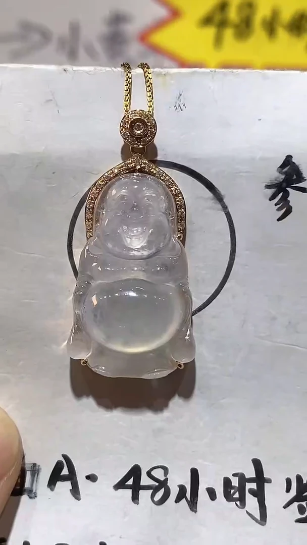 吊坠(不含链)18K金镶嵌翡翠吊坠