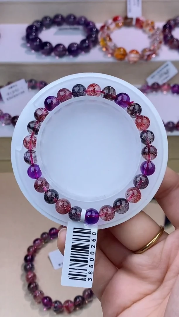 水晶手链未镶嵌黑加仑超七7m+