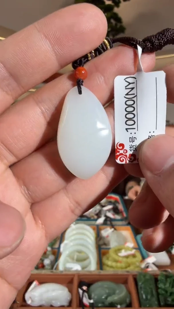 颈饰未镶嵌和田玉NY米达