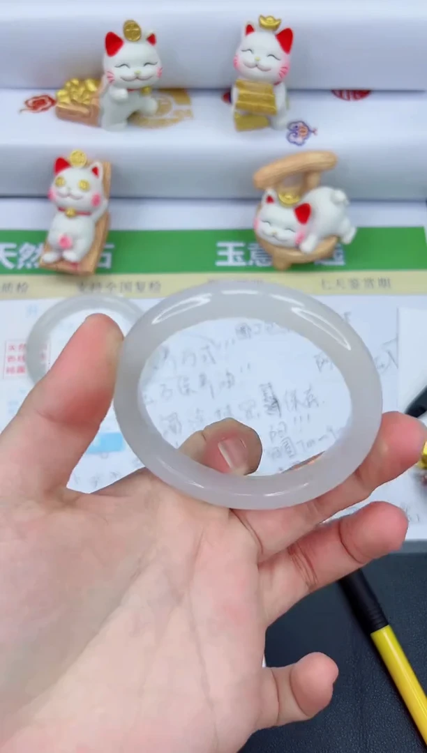【闪购商品】石英质玉手镯未镶嵌1608-58.8