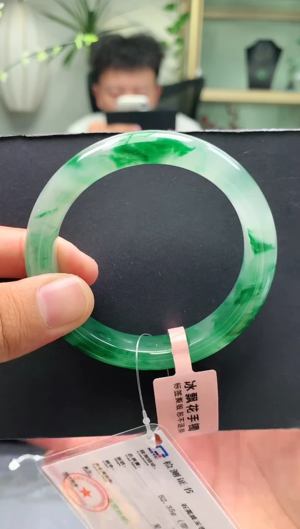 未镶嵌手镯石英质玉序号圈口58+