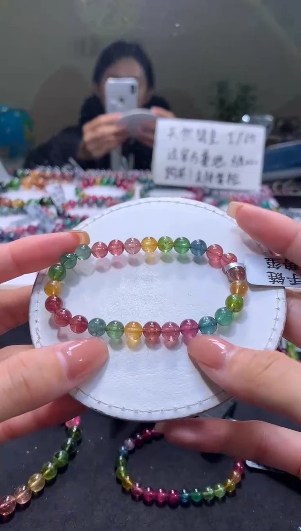未镶嵌手串碧玺A39【天然碧玺】