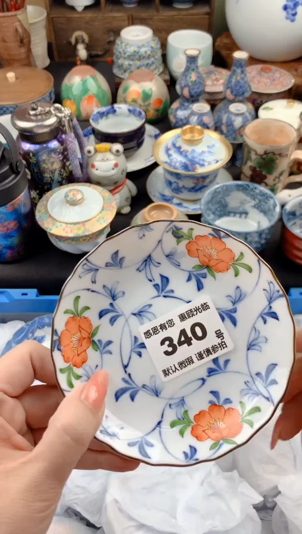 【闪购商品】瓷片340号九姑娘工艺品瓷器