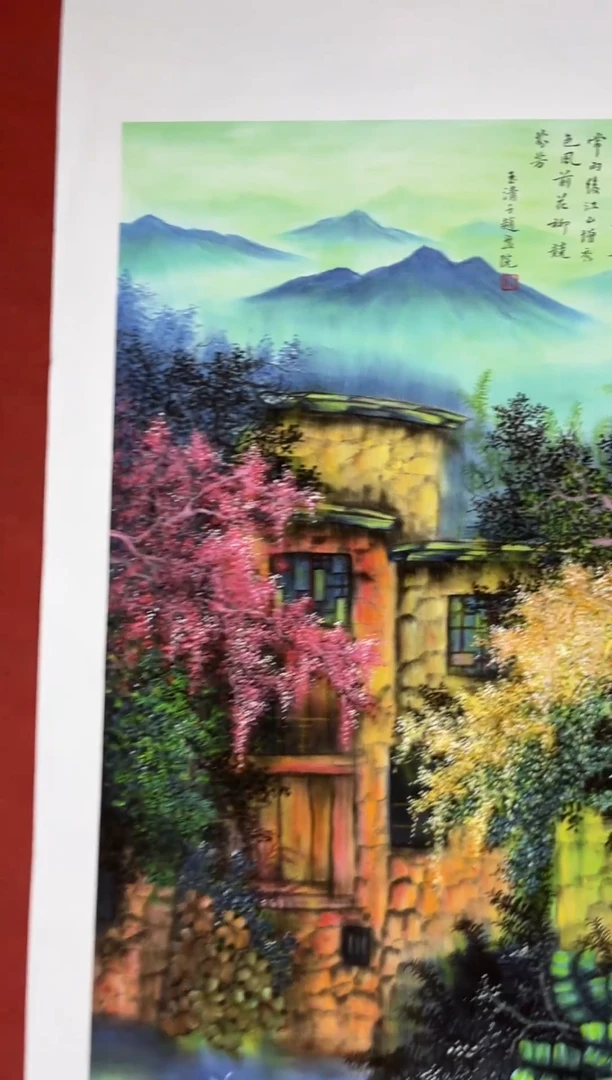 精品精选精品链接A
