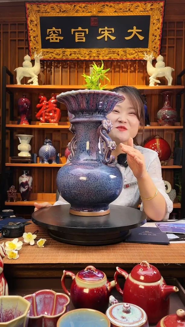 摆件大宋官窑【和合如意瓶】和美共赢