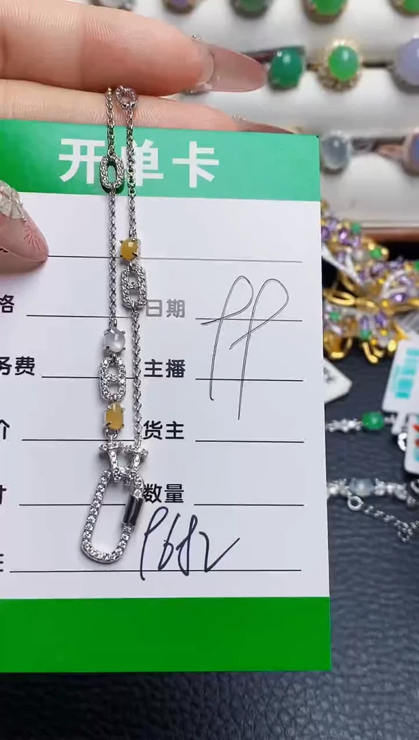 银S925镶嵌戒指翡翠9682