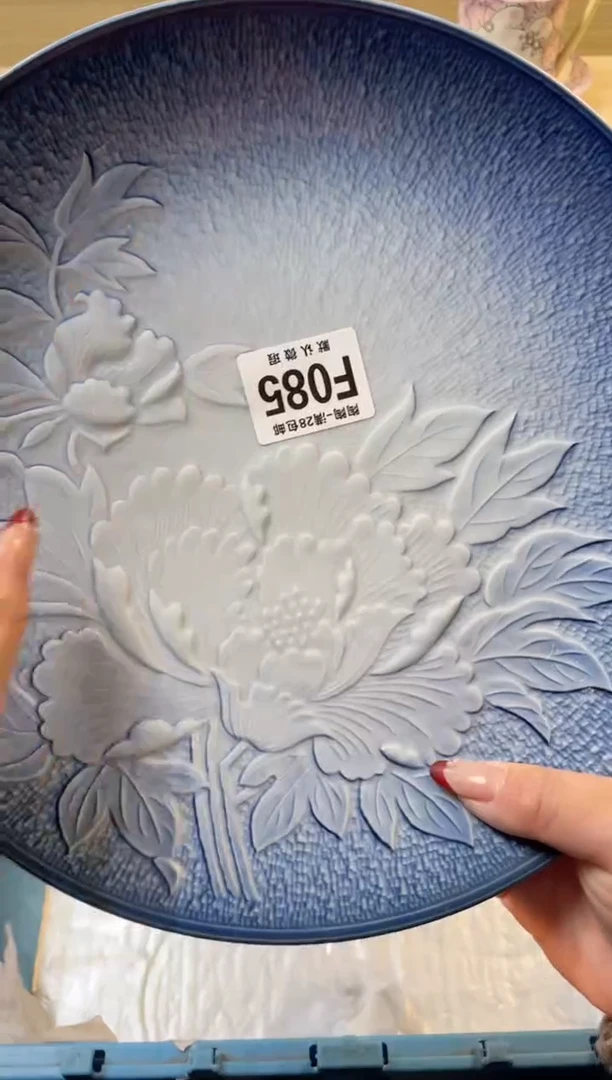 【闪购商品】杯满28包邮瓷器瓷器F85