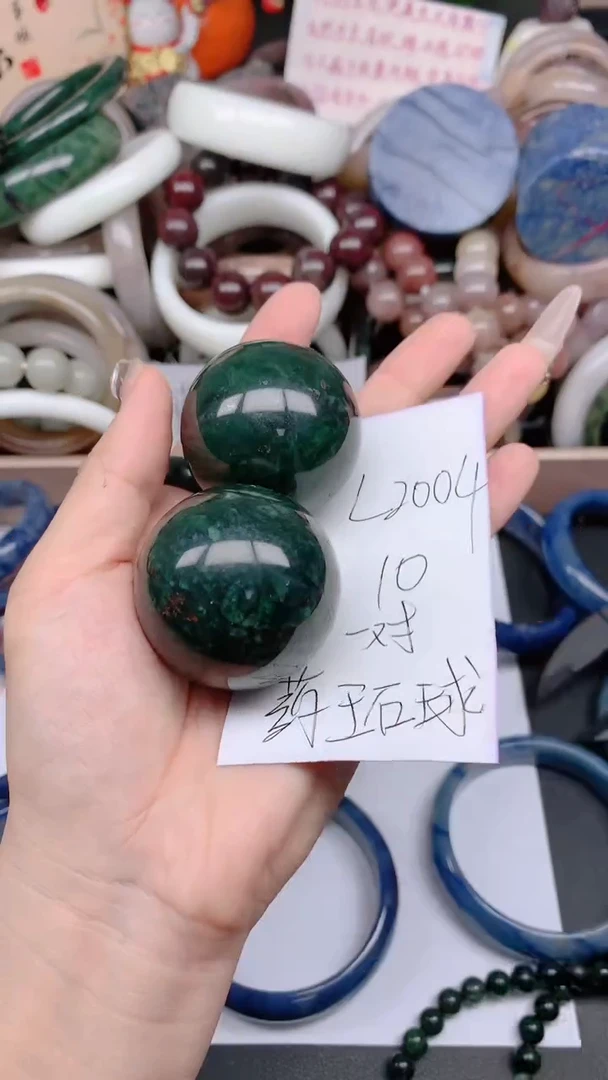 石英质玉手镯未镶嵌L2004球球