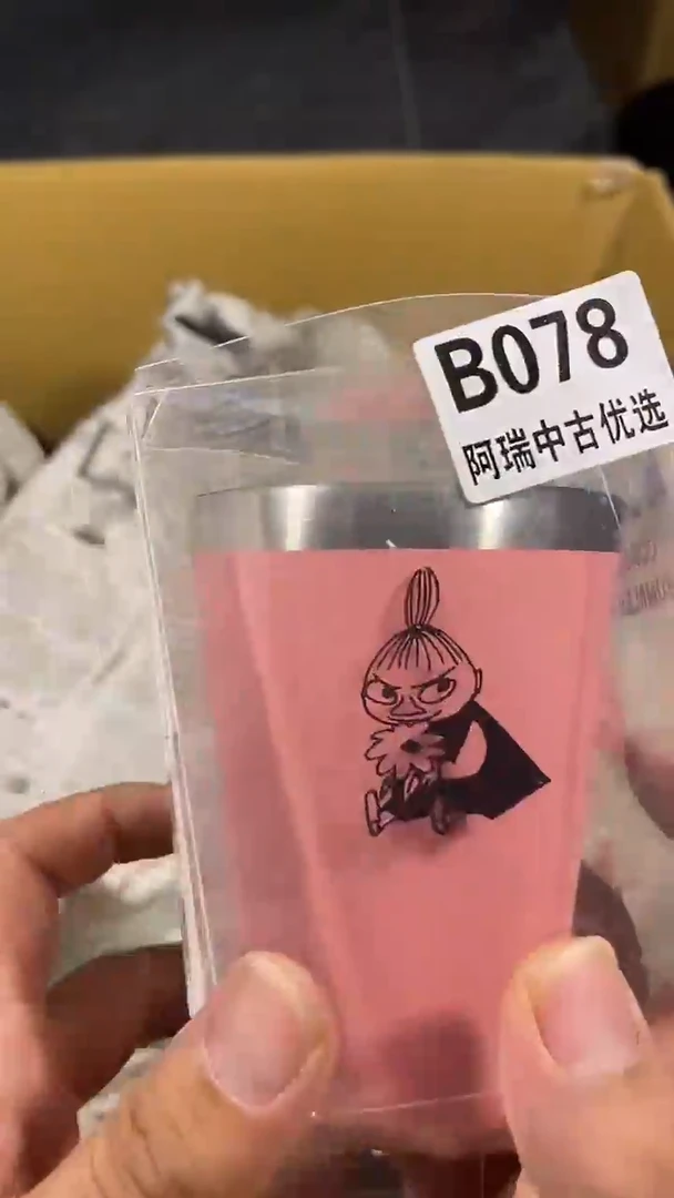 攀?瓷器瓷器瓷器瓷器078