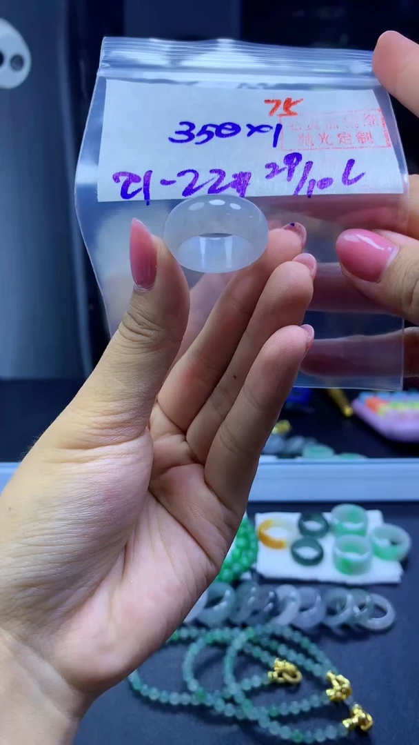 未镶嵌定制翡翠戒圈#350元-毛货需精细抛光