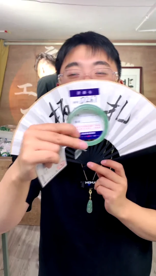 【闪购商品】石英质玉手镯未镶嵌花羽遇工厂 序267