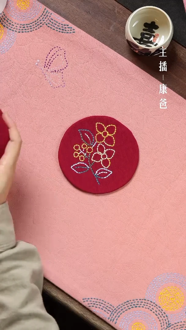 【闪购商品】摆件H672