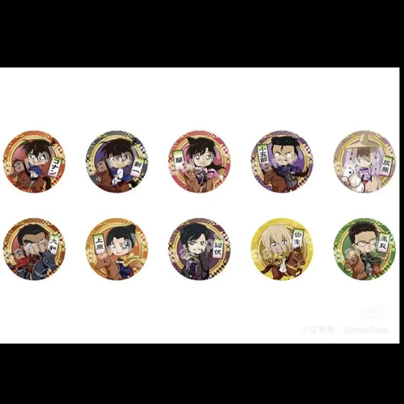 名侦探柯南东急运动会qqr吧唧卡牌特典【拆卡】