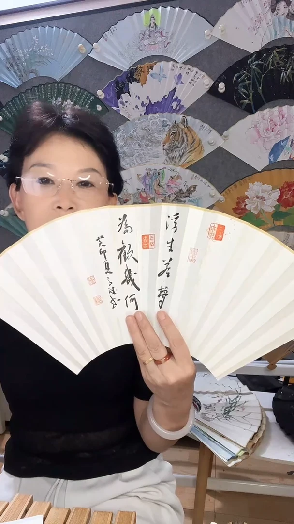 扇子九五寸十六方玉竹折扇