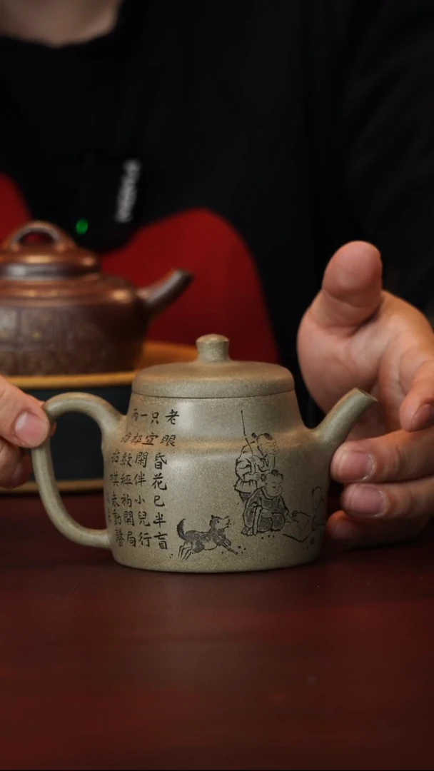 茶壶紫砂原矿高端紫砂--德钟