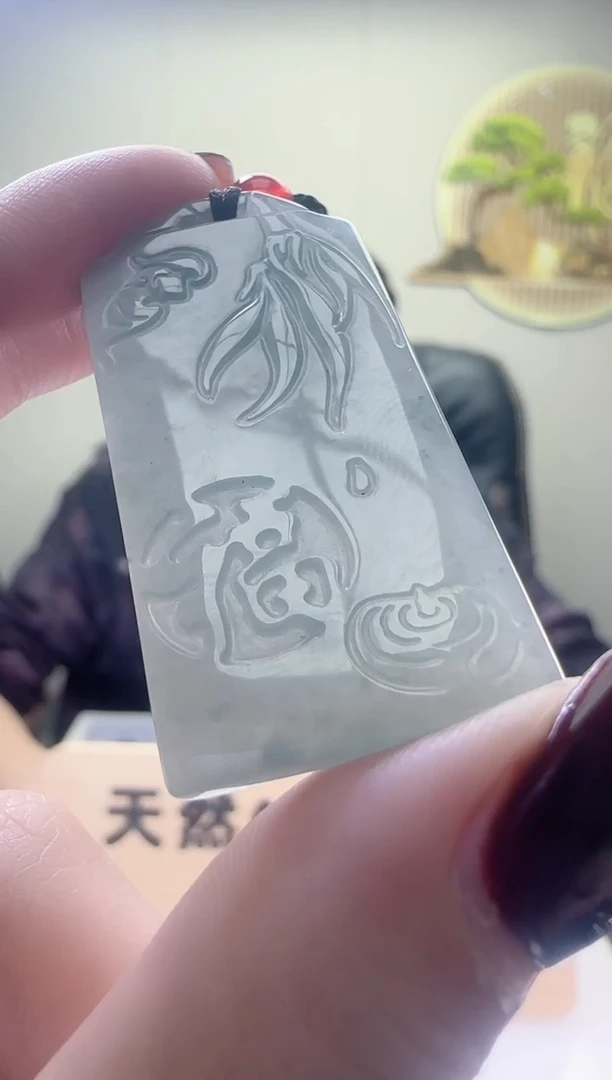 颈饰未镶嵌翡翠多样性随机发其一