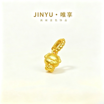 JINYU/唯享 经典百搭K0577经典小生肖吊坠48940
