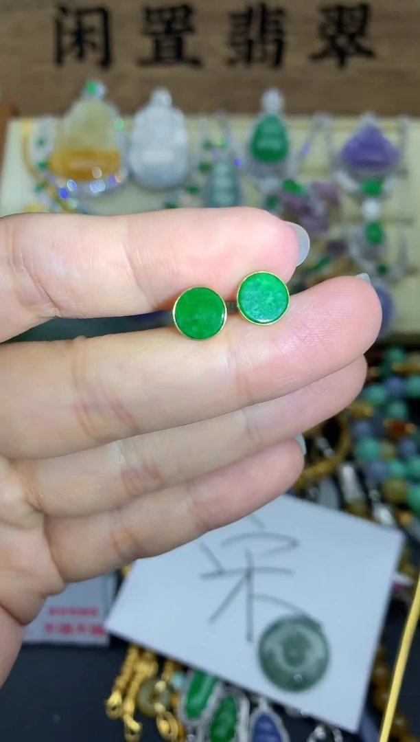 翡翠18K金镶嵌耳饰355-春日珠宝