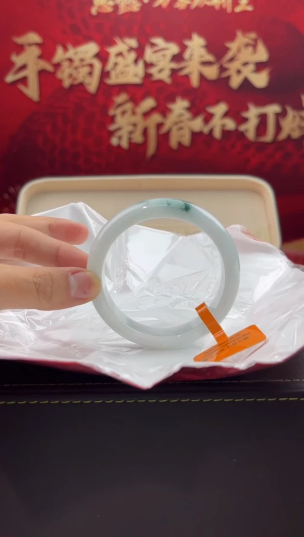 【闪购商品】翡翠手镯未镶嵌8翡翠手镯